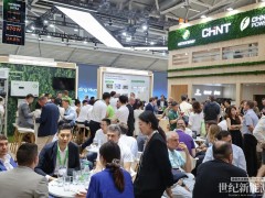 一站集成，一責到底 | 正泰電源Intersolar EU展現光儲全棧實力！